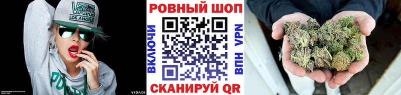 Наркотические вещества Аркадак ГАШ  А ПВП  Мефедрон  АМФ  Бошки Шишки 