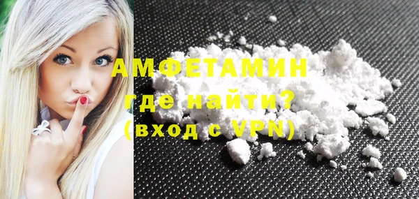jwh Дедовск