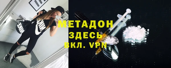 амф Переславль-Залесский