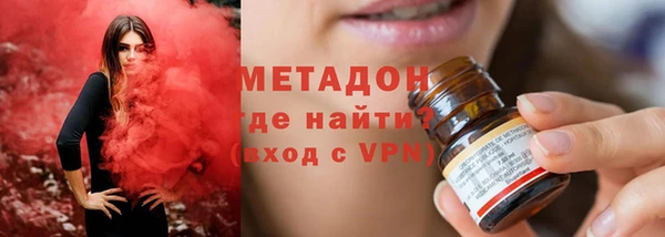 амф Переславль-Залесский