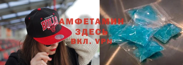 амф Переславль-Залесский