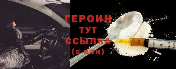 mdpv Данков