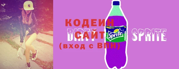 крисы Осташков