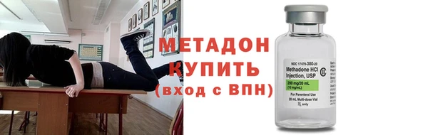мет Санкт-Петербург