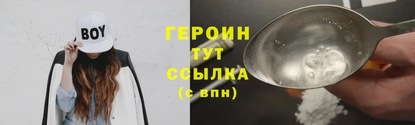 мдпв Пестово