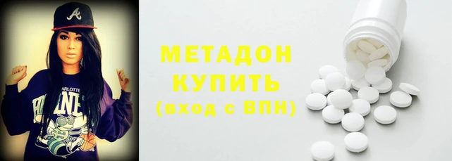 мдпв Пестово