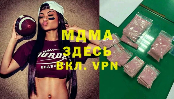 мет Санкт-Петербург