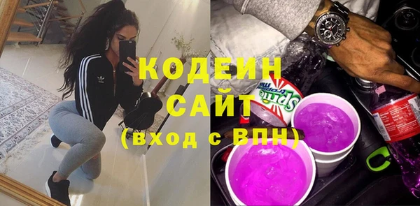 амф Переславль-Залесский