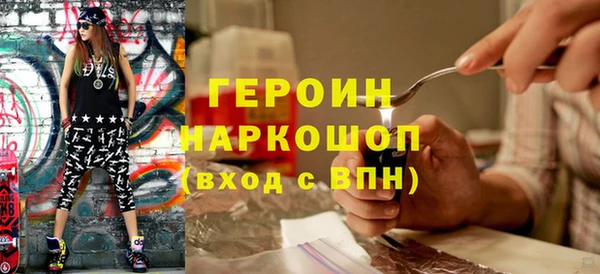 мдпв Пестово