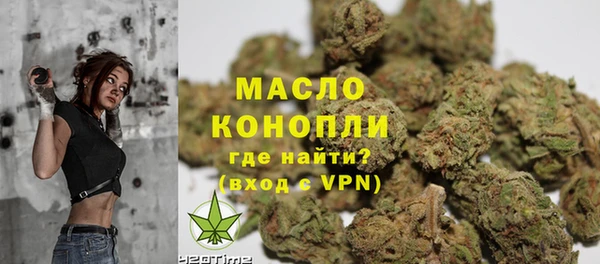 амф Переславль-Залесский