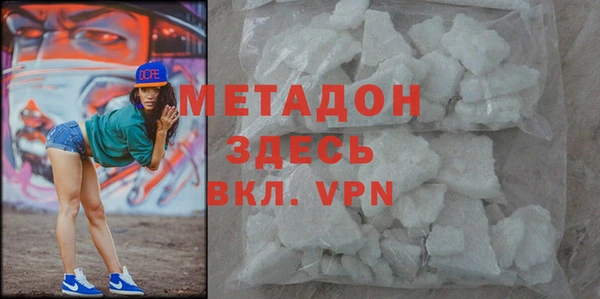дистиллят марихуана Пересвет