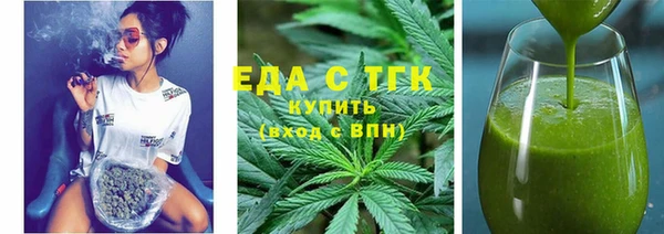 мдпв Пестово