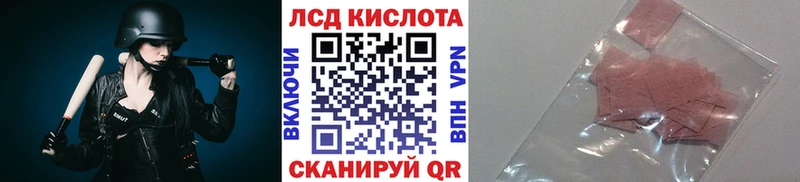 Марки N-bome 1500мкг  kraken зеркало  Аркадак 